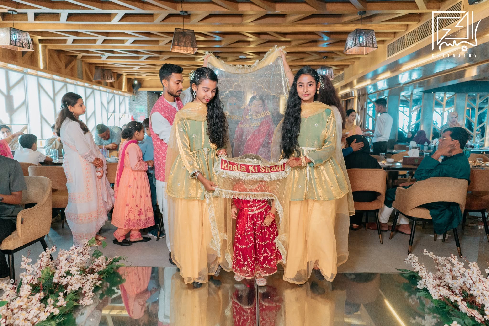 SADIA & FAYSAL || WEDDING