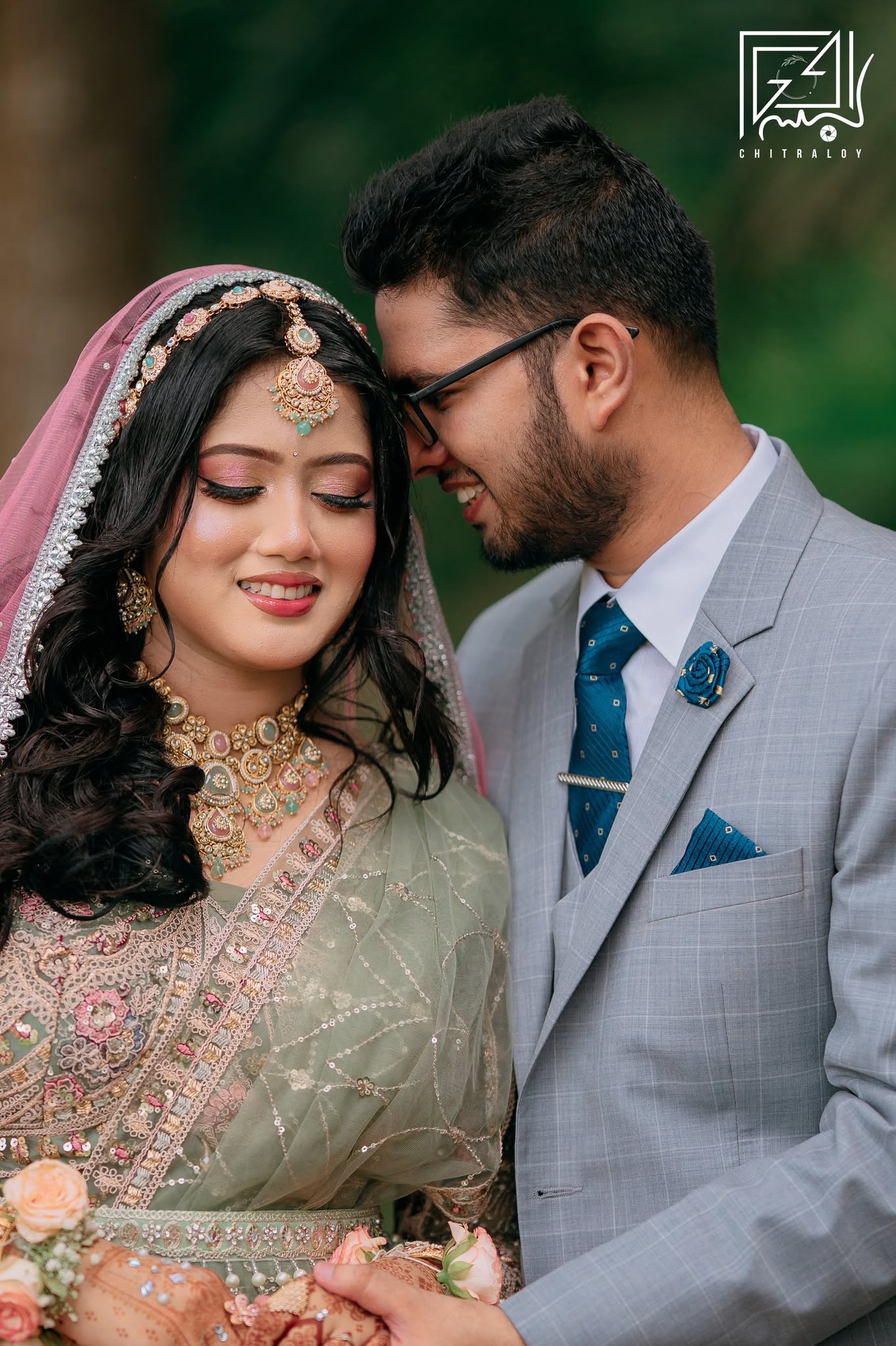 AHNAF & TANHA || RECEPTION